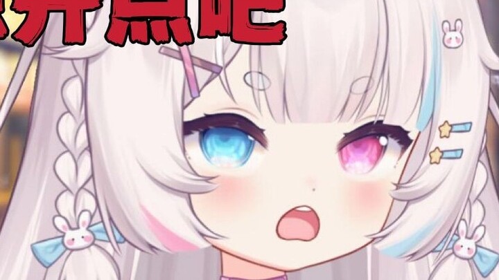 "I have an exam coming up, can you comfort me?"