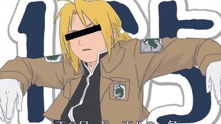 【Attack on Titan】The Captain Wants to Grow Taller Song!