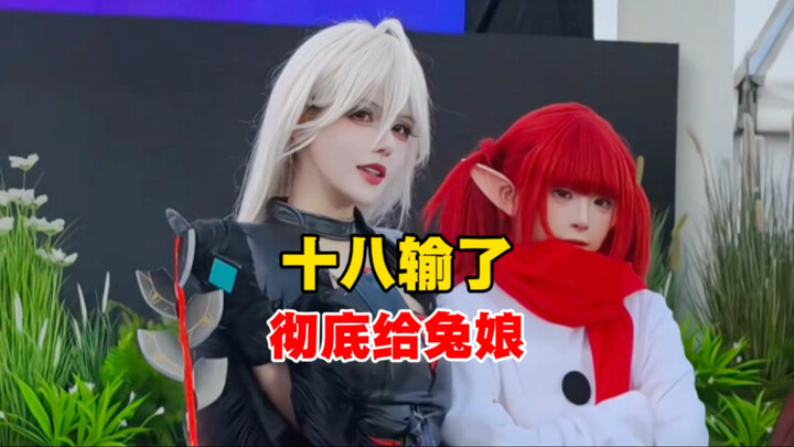 Teacher Shiba racked his brain all night but still couldn’t figure out how he ended up losing to Usa