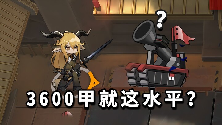 Semua Operator 6 Bintang Bertarung Jarak Dekat VS Serangan Mendadak·Penghancur Dinding, Tembus Ribua