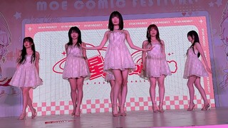 【مشروع النجوم】Forever 1 | بث مباشر بدقة 4K من فرع تشانغشا للمينغكا