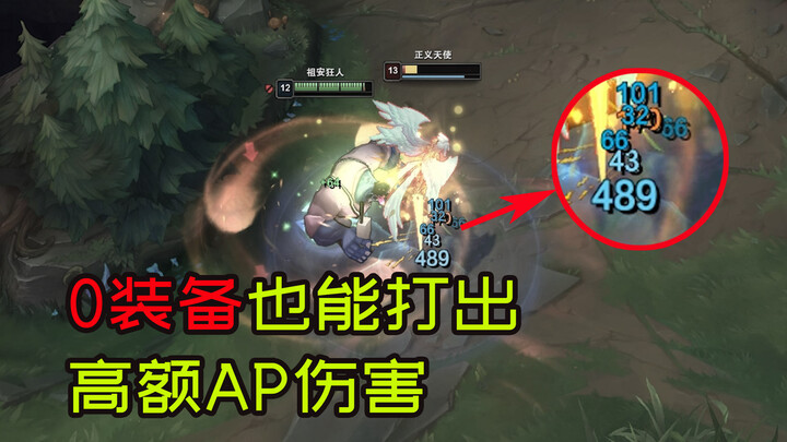 Store Old Man: I just can’t shake this feeling that something’s off, but I can’t put my finger on it