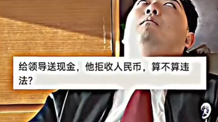 Cái này hình như được đấy nhỉ