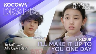 She Falls In Love At First Sight With A Boy With Curly Hair | Beauty and Mr Romantic EP01 | KOCOWA+