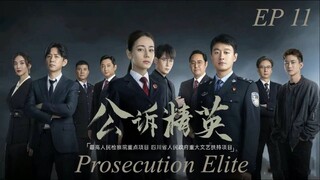 Prosecution Elite Episode 15 English Sub [www.chinesedrama.in]