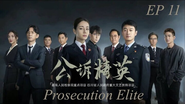 Prosecution Elite Episode 16 English Sub [www.chinesedrama.in]