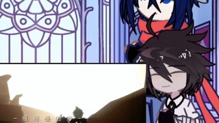 Concave and convex reaction, sorry sorry I am not very good at writing, I suggest you imagine it you