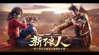 Hoạ Giang Hồ Chi Bất Lương Nhân Phần 6 Tập 03 Trailer |【画江湖之不良人 第6季】第03话预告 1080P | Drawing Jianghu