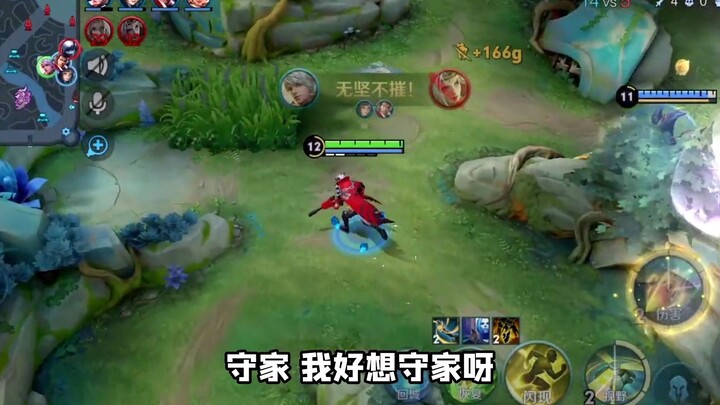 لا تُحاول التجريح بلا داعٍ، كيف لي أنا الـC المميّز أن أفشل في حماية بيتي؟