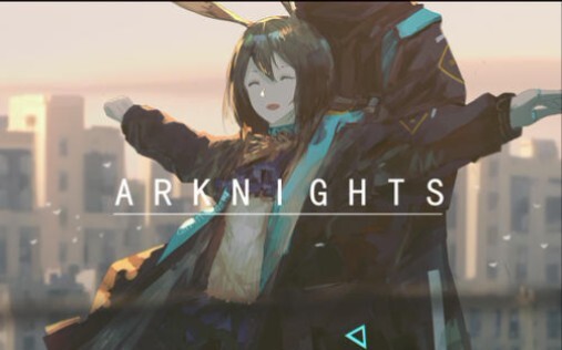 [Arknights/MAD/Mixed Cut] หากวันหนึ่งรอยเท้าแห่งชีวิตถูกกลบด้วยฝุ่นแห่งกาลเวลา... เราก็ไม่สามารถหยุด