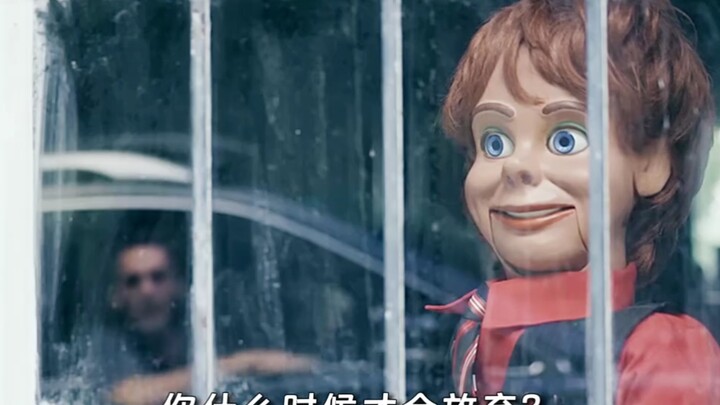 “Boneka paling hina dalam sejarah”