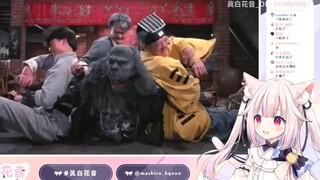 日本萝莉看林正英《僵尸先生》决战僵尸王