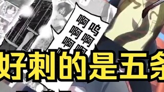 [Tổng hợp] Hạnh phúc quá! Nhìn lại video khiếu nại giữa kỳ, liệu đây cũng có thể là boomerang?