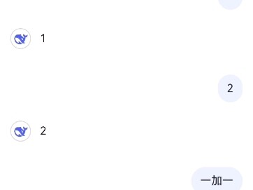 DeepSeek's bewildered moments
