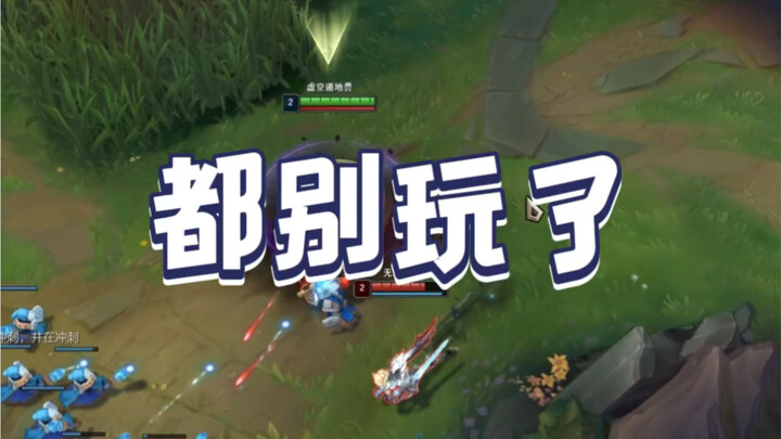 得罪方丈还想走？