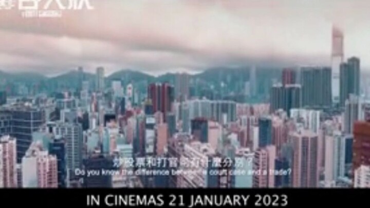 Rotting in the Sun 2023,wetch Full Movie for free:http://adfoc.us/83178697746586
