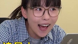 每次不想上班一想到自己还要追星，“哞”一声就开始干活了～