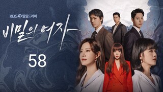 🇰🇷 Women In A Veil (2023) | Episode 58 | Eng Sub | (비밀의 여자)