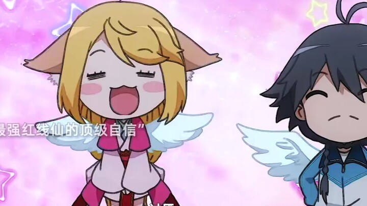 สองประโยคจากผู้ใหญ่ทำให้ซูซูเคลิบเคลิ้มไปเลย