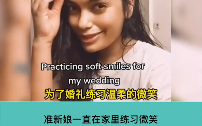 看得出来这是真幸福啊~