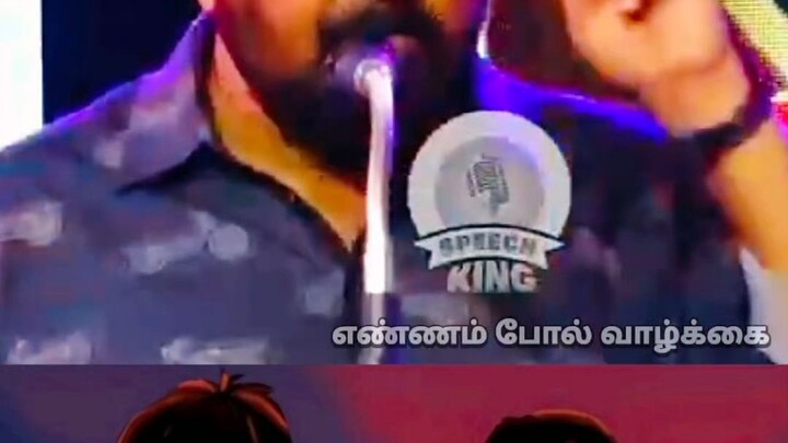 Gobinath tamil motivatian speech