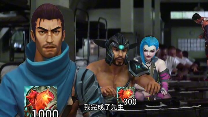 Yasuo dengan IQ mencapai 160