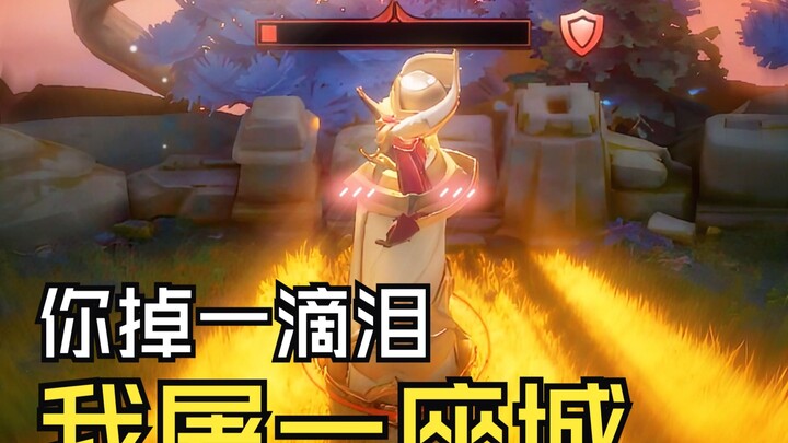 Li Xin vs. the defense tower