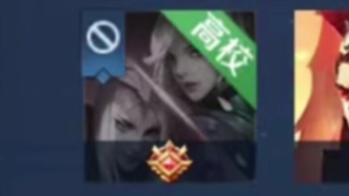 策划你直接把我禁了得了
