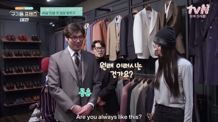 [ENG SUB] 6 Singles Variety Show Episode 2