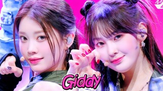 عرض العودة الرئيسي المباشر الأول لـ Kep1er Giddy!