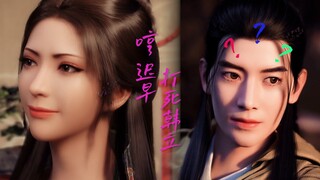“哼！迟早打死你！”难道越可爱的女孩子就越凶吗【凡人修仙传】