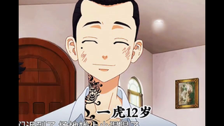 Tổng hợp anime edit #5 #anime