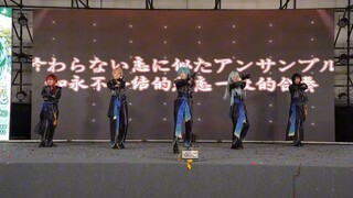 【خمسة أشخاص غير متناسقين】 ليلة غريبة حيث الذروة منتظمة أكثر من التدريب العسكري