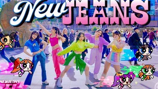 [澳洲彩虹色牛腱子新裤子][4K] NewJeans  - New Jeans ONE TAKE Cover_ Archery Star Austra