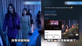 Thời gian sẽ chứng minh uy quyền của Jennie, sau khi quyên góp tại buổi tiệc từ thiện liền rời đi lu