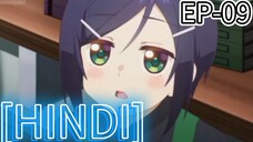 MY Dreaming boy is realist [SEASON-1] [EPISODE-09] hindi dubbed