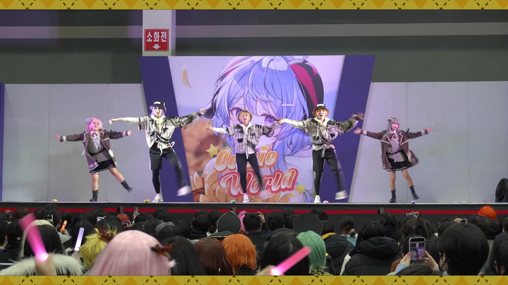 【Porting pjsk/プロセカ】お気に恙まま、エゴロック【Wonderlands x Showtime】