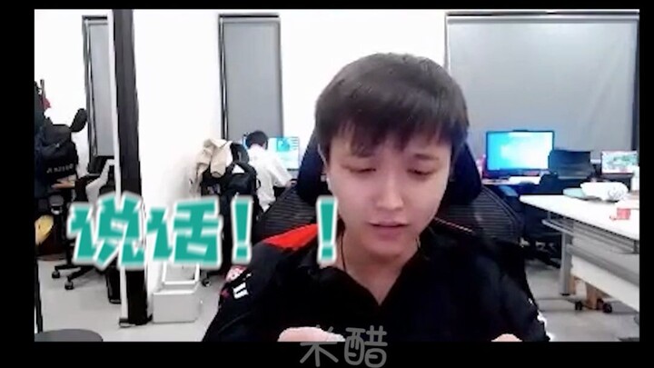 ใครก็ตามที่ยังไม่เคยดู “คัมภีร์ห้าเล่มของแมว” ฉันจะเสียใจมากเลย โอเคไหม?