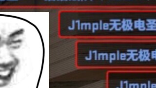นี่คือช่วงเวลาสมบูรณ์แบบของ CSGO pentakill ที่หยิ่งผยองที่สุดเท่าที่ฉันเคยเห็น