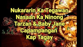 Nukarin Ka Tegawan