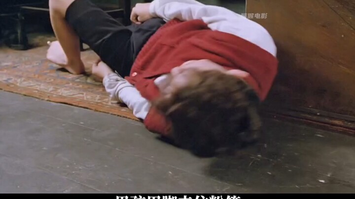 ปาฏิหาริย์ที่สร้างขึ้นด้วยเท้าเพียงข้างเดียว