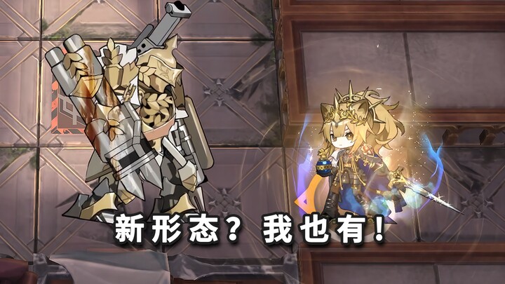 All Melee 6-Star Operators vs. the Uncommon Steam Knight—Vena Makes Her Debut! [Arknights]