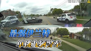 The strongest Elantra, going head-to-head against nine opponents
