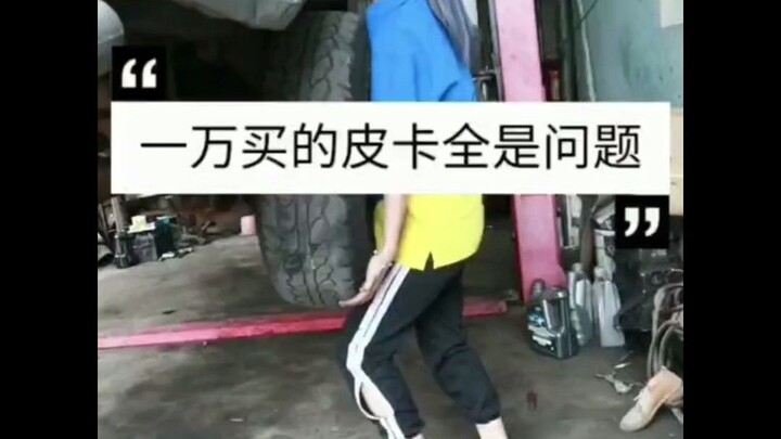 This car has a lot of problems: the front control arm is bad, there’s an oil leak from the engine, a