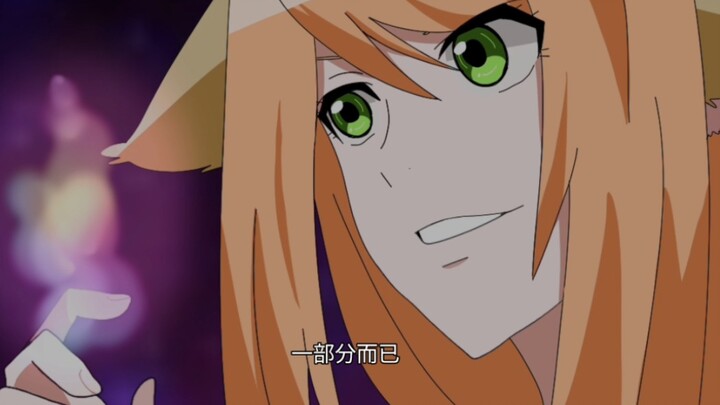2 Homemade Fox Spirit Matchmaker: Mirror Flower Fate Chapter "Don't be shy when you are older"