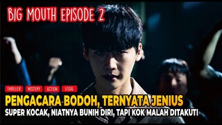 Pura-pura Bodoh Ternyata Jenius, Alur Cerita Drama Korea Big Mouth Episode 2