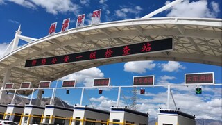 Small Waste to Energy Plants in China