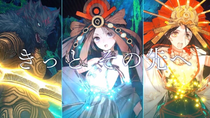 [MV Resmi] FGO “Riku Ketsu Rinne (feat. Yuriko Kaida)” (Video Lirik)