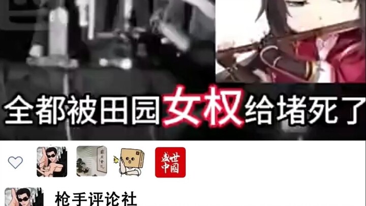 “Server pra-rilis Jepang dan Korea”
