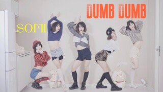 [Da Zhe] SOMI's new song "Dumb Dumb" full song powerful dance 5 sets of costume changes European and